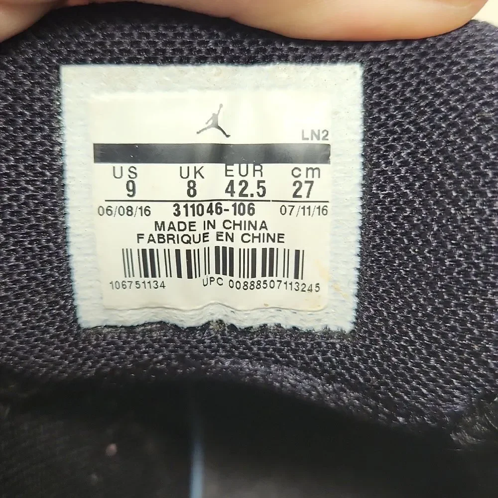 Nike this pair